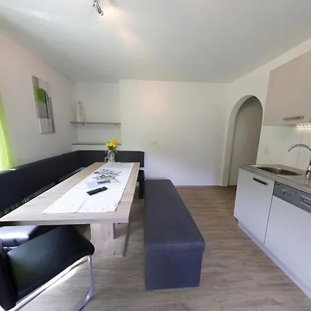 Gaestehaus Neuhauser Appartement Zell am Ziller