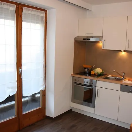 Appartement Gaestehaus Neuhauser Zell am Ziller