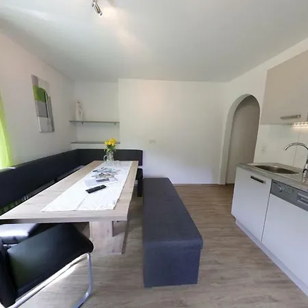 Gaestehaus Neuhauser * Zell am Ziller