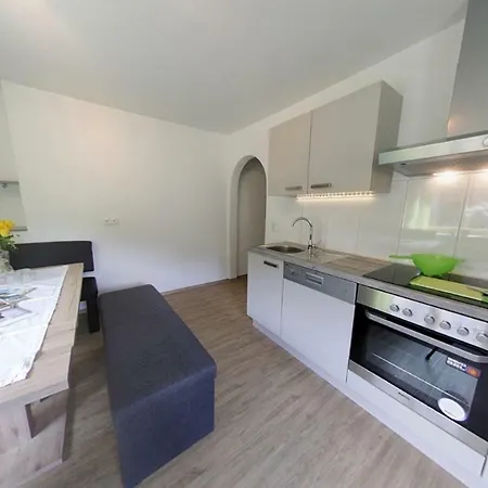 Gaestehaus Neuhauser * Zell am Ziller